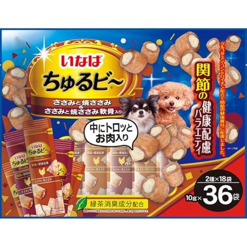 いなば 犬用 ちゅるビ~ チキン・軟骨風味 関節の健康配慮バラエティ 36袋