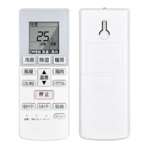 エアコンリモコン A75C4269 for panasonic パナソニックエアコンリモコン ナショナル リモコン CWA75C4270X｜kirelab-net