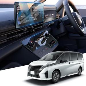 WEIPIN5枚入り新型 日産 セレナ c28 保護フィルム 12.3インチ ナビ(1枚強化ガラス)+メーターパネル（2枚PET製）+エアコンパ｜kirelab-net