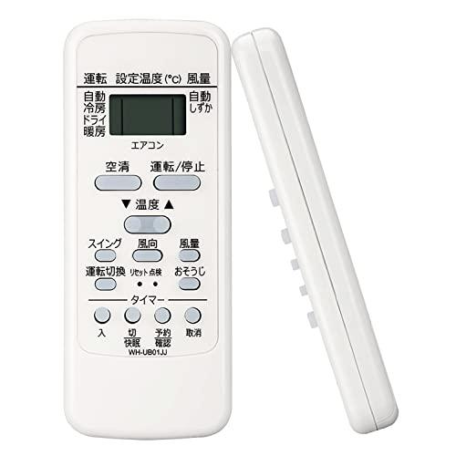 東芝エアコン リモコン fit for Toshibaエアコンリモコン 代替東芝エアコンリモコン W...