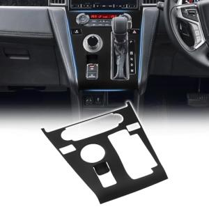 メーカー直営Mozan 三菱 デリカ D5 後期 専用 シフトパネル ラバーマット DELICA D:5 2019-現行 D5-R シフトパネル