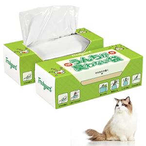 VIKI 防臭袋 におわない袋 SS 220枚入 2個セット 消臭袋 おむつが臭わない袋 ７層フィルム構造 徹底消臭 お散歩ウンチ袋 猫砂 犬｜kirelab-net