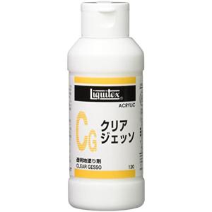 リキテックス(Liquitex) アクリル絵具クリア ジェッソ 120ml｜kirelab-net