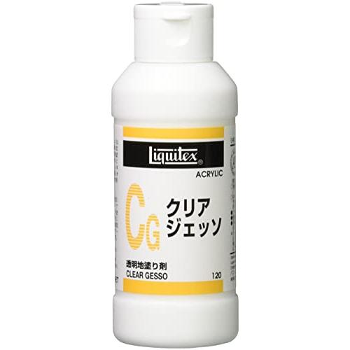 リキテックス(Liquitex) アクリル絵具クリア ジェッソ 120ml