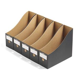 Panavage ファイルボックス A4 紙 小物入れ ファイルスタンド 文具収納 事務用品 組み立て式 5個組 (黒)｜kirelab-net