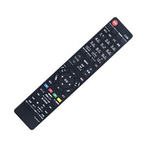 PerFascin 代用リモコン replace for 東芝 TOSHIBA REGZA レグザ テレビ リモコン 『CT-90340に対応』｜kirelab-net