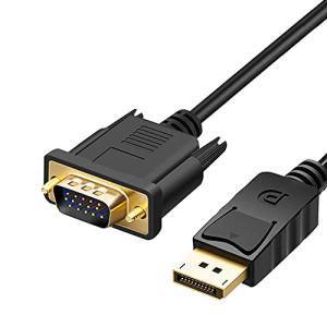 CHARYZA DisplayPort to VGA 変換 ケーブル DP to VGA 変換ケーブル対応 1080P デュアルディスプレイ ブ｜kirelab-net