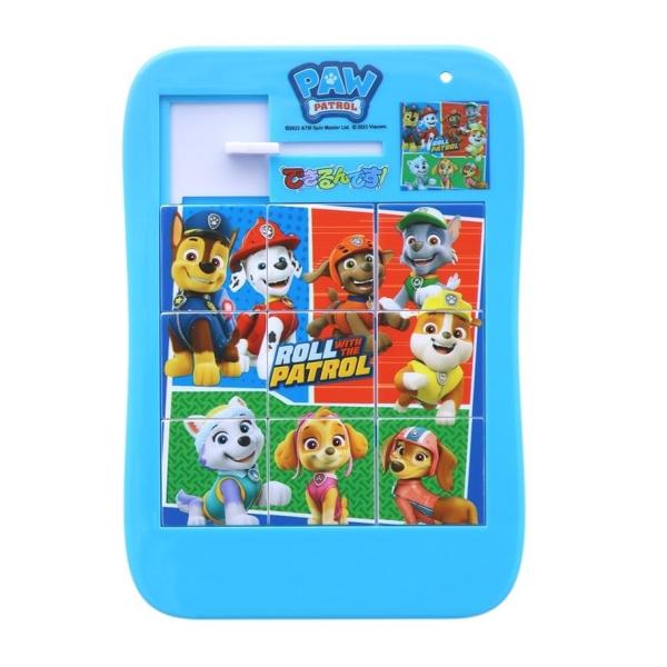 サンスター文具 できるんです! パウ・パトロール 5232278A