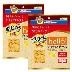 ドギーマン VPごほうびセレクト hello! ダイヤカットチーズ 245g?2袋セット｜kirelab-net