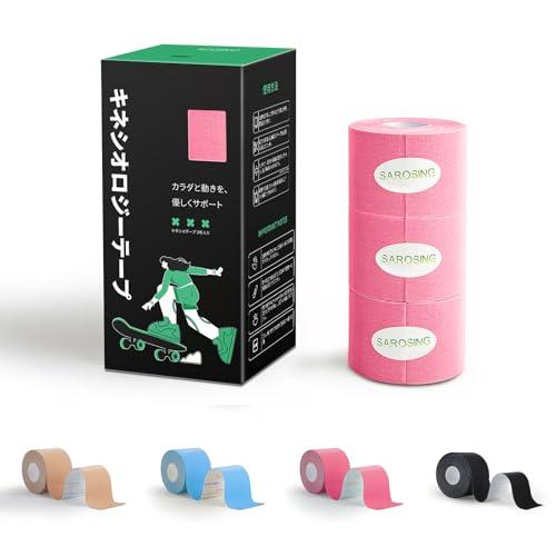 SAROSING キネシオロジーテープ 伸縮タイプ 50mm×5m｜防水加工・低刺激粘着剤｜スポーツ...