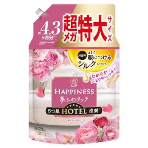 レノア ハピネス 夢ふわタッチ 柔軟剤 アンティークローズ 詰め替え 1620mL[大容量]｜kirelab-net