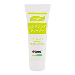 Tabata(タバタ) ゴルフ クラブ クリーナー 錆 サビ取り サビ落とし 手入れ メンテナンス用品 コンパウンドクリーナー GV0534｜kirelab-net