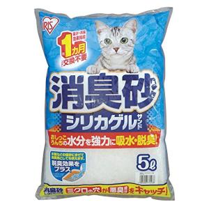 アイリスオーヤマ SGS50 5L｜kirelab-net