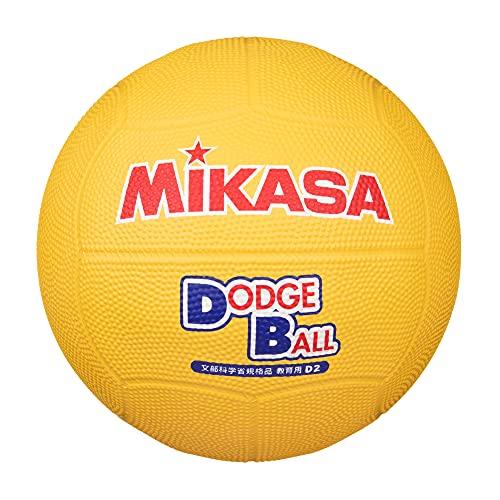 ミカサ(MIKASA) ドッジボール 2号 教育用 小学生向け 黄 D2‐Y 推奨内圧0.3(kgf...