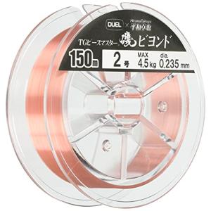 DUEL(デュエル) ナイロンライン 2号 TGピースマスター磯 ビヨンド150m 2号 クリアーオレンジ 磯釣り フカセ H3468｜kirelab-net