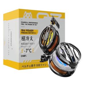 最低-7℃  スマホ 冷却ファン 取り外しな蓋 掃除でき 「氷淵の心」 折り畳みクリップ/磁気式 ペルチェ素子 スマホクーラー 小型 USB給電｜kirelab-net