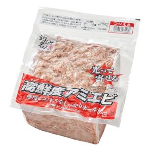 〈冷凍釣りエサ〉浜市［HAMAICHI］コマセ高鮮度国産アミエビ8切 [バケツ型 真空包装]2kg×2個セット(生タイプ)冷凍｜ルミナスエイト ヤフー店