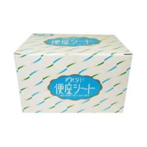ずれない便座シート 70枚入｜kirelab-net