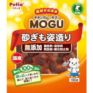 ペティオ (Petio) チキンガムMOGU 無添加 砂ぎも姿造り 190g｜kirelab-net