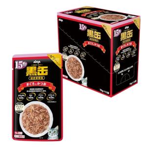 黒缶 パウチ 15歳頃からのまぐろとかつお 総合栄養食 ×12個セット｜kirelab-net