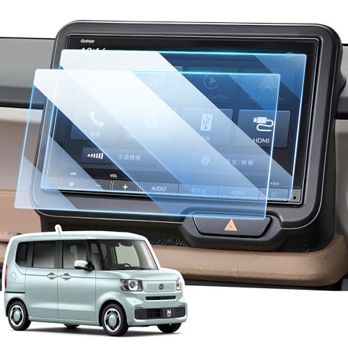 LANGBEAN ホンダ N-BOX専用 JF5 JF6 カーナビ 保護フィルム 新型N-BOX J...