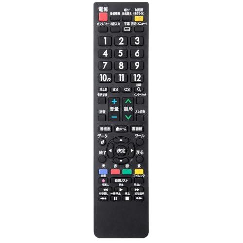 リモコン for AQUOS テレビ シャープ 汎用リモコン - SHARP 液晶テレビ 代用リモコ...