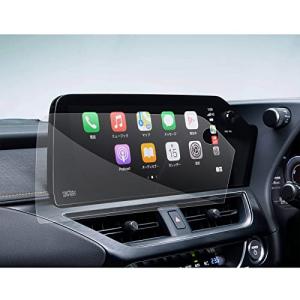 SXCY 新型 レクサス UX 12.3インチ ナビ ナノフィルム 保護フィルム 4H 貼り付け簡単 自動吸着 キズ防止 指紋防止 カスタム パ｜kirelab-net