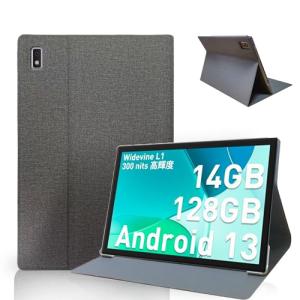 PlimPad P60 Pro 用 ケース YAJOJO 角度調整 スタンド 薄型 軽量 擦り傷防止 全面保護型 スタンド機能付き ハードカバー｜kirelab-net