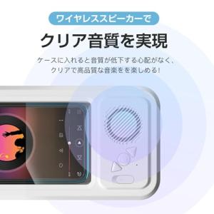 Umimile お風呂 スマホ 防水ケース B...の詳細画像1