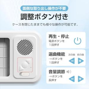 Umimile お風呂 スマホ 防水ケース B...の詳細画像2