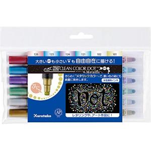 呉竹 水性ペン ZIG クリーンカラードット メタリック 6色 TC-8100/6V｜kirelab-net