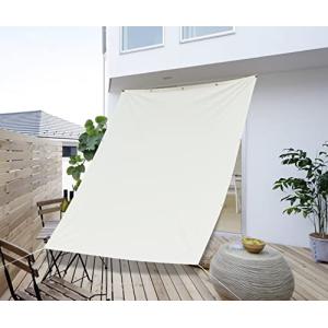 Cool Time(クールタイム) （200×300cm）日除け シェード オーニング 撥水 ポリエステル アイボリー｜kirelab-net