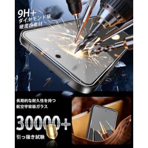 2+2枚セット ガイド枠付き 対応 AQUOS...の詳細画像1