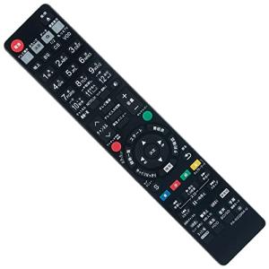 PerFascin 代替リモコン FITS FOR N2QAYB001071 Panasonic パナソニック ブルーレイディスクレコーダー D｜kirelab-net