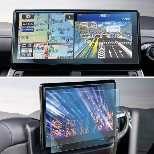 WEIPIN 3枚組:ナビ+リアモニター ガラスフィルム 2021 新型 トヨタ ランクル300 1...