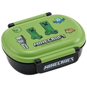 スケーター(Skater) 子供用 お弁当箱 1段 360ml 中子付き(おかず容器)ふわっと盛れるドーム型 キッズランチ 抗菌加工 日本製 マ｜kirelab-net