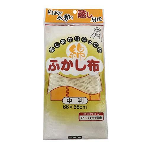 YATSUYA 綿ふかし布 中 66×68cm 58561