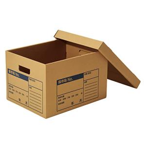 コクヨ(KOKUYO) 文書保存箱 収納 ボックス A4用 フタ分離式 10冊入り A4-FBX7-10｜kirelab-net