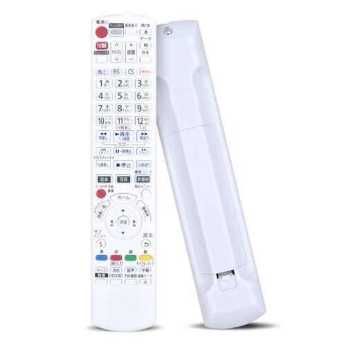 【互換品】ブルーレイレコーダーリモコン N2QAYB001220 for Panasonic パナソ...