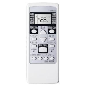 エアコン リモコン AR-RCG1J 適用 富士通 エアコン リモコン 用 FUJITSU エアコン リモコン AR-RCG1J 適用富士通 ゼ｜ルミナスエイト ヤフー店