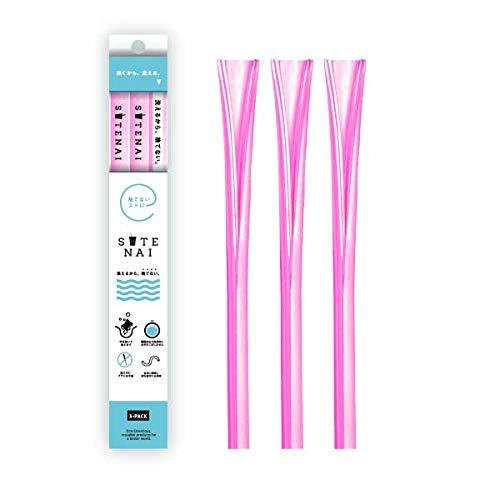 SUTENAI（ステナイ）シリコンストロー マイストローに最適 開いて洗えて、ブラシ不要 (MAGE...