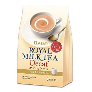 三井農林 日東紅茶 ロイヤルミルクティーデカフェ 8本×4個｜kirelab-net