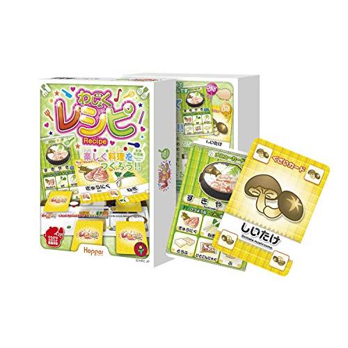ホッパーエンターテイメント 和食レシピ カードゲーム HWRC-PAC001