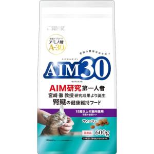 サンライズ AIM30 15歳以上の室内猫用 腎臓の健康ケア フィッシュ 600g｜kirelab-net