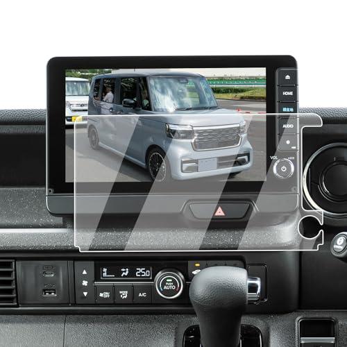 ECOZEN ホンダ N-BOX JF5/JF6 カーナビ フィルム 強化ガラス 9インチ 2023...