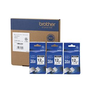 ブラザー工業 brother純正ピータッチ ラミネートテープ TZe-CTN02V3 (TZe-231×2本・TZe-131/3本パック) 白・｜kirelab-net