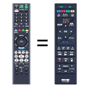 ブルーレイディスクレコーダー用リモコン RMT-B015J for SONY ソニーリモコン BDZ-E510 BDZ-E520 BDZ-ET1｜kirelab-net