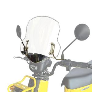 WAITREE 風防 バイク スクリーン クリア 取付簡単 原付 ウインドスクリーン スクーター フロントウインドシールド 延長スクリーン フロ｜ルミナスエイト ヤフー店