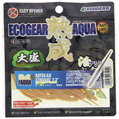 エコギア(Ecogear) 熟成アクア 活アジストレート 2.3(大盛) J01 オキアミ