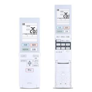 エアコンリモコンACXA75C10990 for Panasonic パナソニックエアコンリモコン ルームエアコン用リモコン部品番号：ACRA7｜kirelab-net